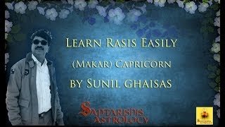 Signs in Vedic Astrology  Capricorn  Makar Hindi [upl. by Reggy]