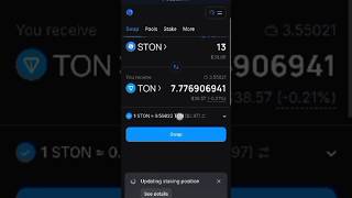 Step by Step Guide on how to swap token using stonfidexstonfi swap defi [upl. by Repohtsirhc]