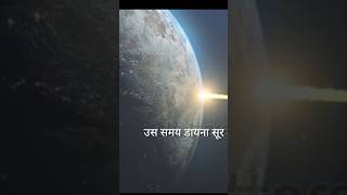 Amazon rainforestyoutubeshorts shortfeed ytshorts trending hindi facts amazon jangal new [upl. by Elda5]