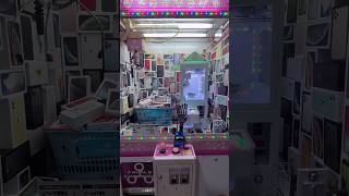 カゴに入った山盛りのiphoneをゲットするww ネタ shorts クレーンゲーム ufoキャッチャー ゲーセン 自宅 clawmachine arcade iphone [upl. by Rohn]