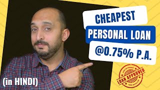 Cheapest Personal Loan  Personal Loan Interest Rates [upl. by Mulloy]