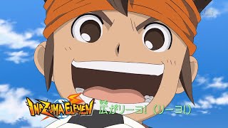 Inazuma Eleven  Opening 3 quotTsunagariyoquot [upl. by Sari610]