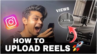 quotHow to Upload Instagram Reels Like a Pro 2025 Success Tipsquot  SECRET REVEAL  🤯 [upl. by Seuqcaj]