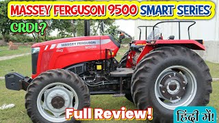 Massey Ferguson 9500 4wd Smart Series New Model एकदम नए फीचर्स के साथ Full Features and Price🔥 [upl. by Teodor637]