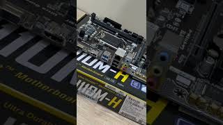 Gigabyte H110MH Motherboard [upl. by Allistir]