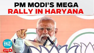 PM Modi LIVE  PM Modi Speech In Palwal Haryana LIVE  Modi Rally LIVE  Haryana Elections [upl. by Annahoj974]