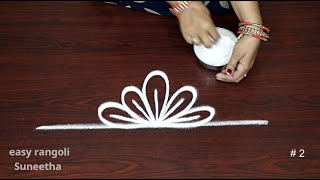 Latest Doorstep rangoli designs  New Side Borders rangoli muggulu  Trendy kolam Arts by Suneetha [upl. by Kresic]