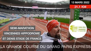 LA GRANDE COURSE DU PARIS EXPRESS SEMIMARATHON arrivée incroyable au superbe Stade de France [upl. by Konstantin659]