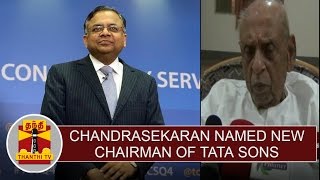 Chandrasekaran named new chairman of Tata Sons  Chandrasekarans Father View [upl. by Venator]