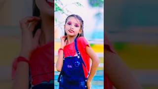 LOVE HOYE GELONew Purulia Videostatuspuruliashortsvideo [upl. by Cassondra]