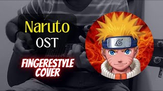 Naruto OST  Hokages Funeral Fingerstyle Guitar Cover  Shrikanth [upl. by Beverie]