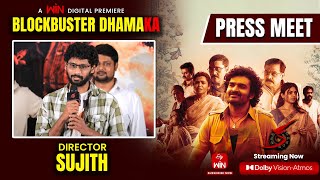 Director Sujith Speech KA Blockbuster Dhamaka Press Meet LiveKiran AbbavaramSujithSandeepETVWIN [upl. by Amrak]