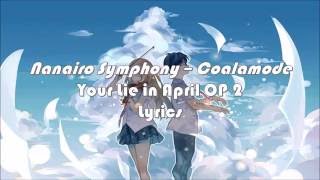 Nanairo Symphony Lyric Video [upl. by Trill102]