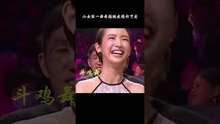 小女孩跳斗鸡舞太可爱了音樂歌曲搞笑才藝演戲口技表演 [upl. by Sadoff]