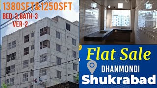 Flat sale in Shukrabad Dhanmondi Dhaka [upl. by Neram929]