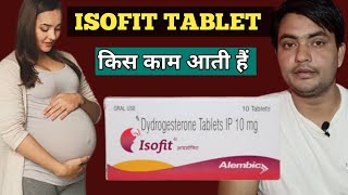 isofit tablet 10 mg  isofit tablet uses hindi  isofit tablet [upl. by Asena]