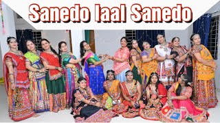 Sami Sami Steps with Sanedo Sanedo lal sanedo part 1 [upl. by Akeimahs]