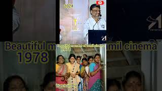 Mundhanai mudichu  Golden times Tamil cinema  Bakya Raj  Kovai Saral ytshorts shortscomedy [upl. by Linden476]