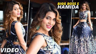 Bigg Boss 5 Hamida Visuals  Biggboss5telugu  TFPC [upl. by Rabelais]