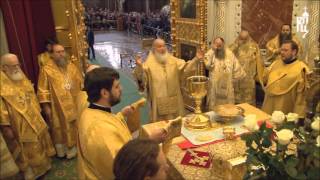 Consecration in the Byzantine Rite liturgy [upl. by Alisen]