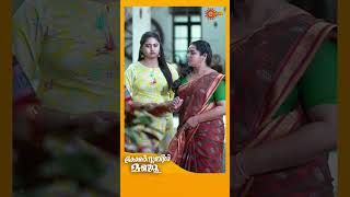 Constable Manju  Shorts  Surya TV  MalayalamSerials SerialsOnSuryaTV [upl. by Rein]