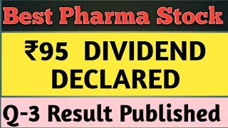 ₹95 dividend Declared Bestdividend stocks sharemarketdividend stocks sharestobuyviraltrading [upl. by Gehlbach]