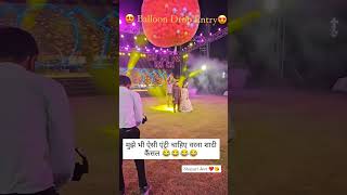 Sk flower decoration balloons entry ❤️😍shayari reels fbreels explore trending shortviralreals [upl. by Kyd]