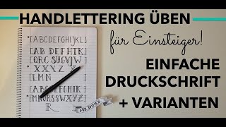 Einfache Handlettering Druckschrift üben 🖌für Einsteiger🖌 [upl. by Given]