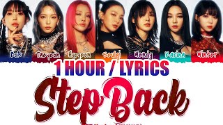 GOT the beat 갓 더 비트  Step Back 1 HOUR LOOP Lyrics  1시간 가사 [upl. by Irat]