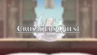 Crusaders Quest Soundtrack  Dungeon amp Colosseum Theme [upl. by Hagi]