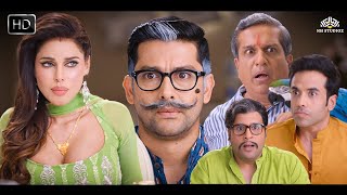 अरे यहाँ तो पेहले से ही गोलमाल है  Double Meaning Comedy Scenes  Kyaa Kool Hain Hum 3  Aftab [upl. by Nonnarb350]