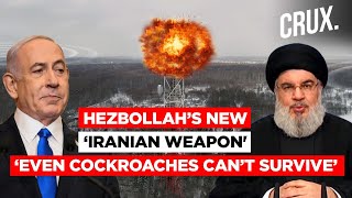 Iran ‘Arms’ Hezbollah With New EMP Weapon As Israel Strikes Beirut PostGolan Heights Attack  CV [upl. by Kerin]