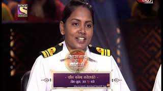 Preview Of Kaun Banega Crorepati [upl. by Nivrac]