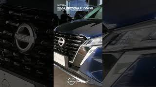 nissan Kicks Advance ePower 2023 [upl. by Merrell453]