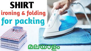 How to iron shirt properlyshirt ironing and folding malayalam [upl. by Eletnahc]