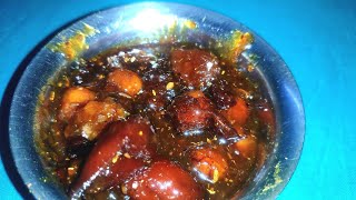 Kuler Achar Recipe  Bangladeshi Boroi Achar Recipe [upl. by Awjan909]