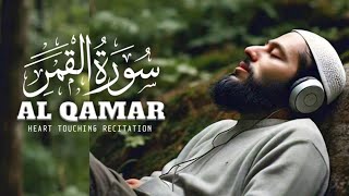 Sural Al Qamar سورۃ القمر Heart Touching RecitationALQURANالقرآن [upl. by Petulia396]