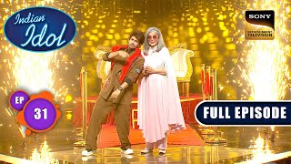 Indian Idol S14  Celebrating Dev Anand  Ep 31  Full Episode  20 Jan 2024 [upl. by Oicram]