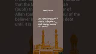 Sahih Muslim Hadith 2413 The Book of Zakat [upl. by Webster]