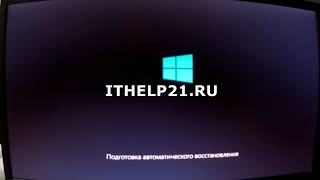 Решение Smart status bad backup and replace [upl. by Ellenahs]