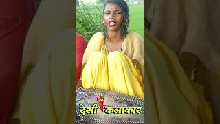 Mile Khatir Dil Nirahua Rikshawala Shorts Nirahua BhojpuriSong VideoSong BhojpuriVideo [upl. by Nylirrej961]