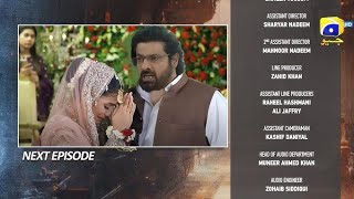 Aafat Episode 32 TeaserAafat31Affat new Episode 32 promo ReviewLaiba Khan Ali Abbas Hiba Aziz [upl. by Ibok]