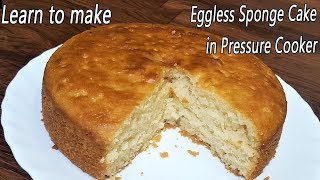 Eggless Sponge cake Recipe  How to make cake in Pressure Cooker  MadhurasRecipe [upl. by Imuyam]