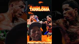 EXCLUSIVE TANK DAVIS VS LOMACHENKO DATE IS SET tankloma boxing lomatank [upl. by Llohcin105]