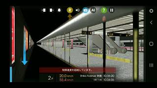 Shanghai Metro 13 [upl. by Lippold]