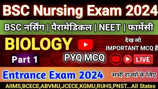 Bsc Nursing Entrance Exam 2024  Bsc Nursing Biology Questions 2024 [upl. by Nnaeus]