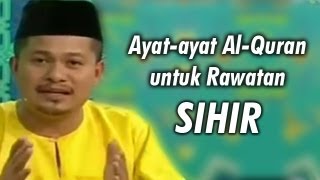 Ustaz Sharhan  Sihir  Rawatan amp Ayat AlQuran [upl. by Maggy]