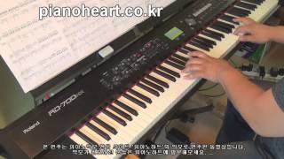 씨스타SISTAR  Give It To Me piano coverRD700NX [upl. by Carberry]