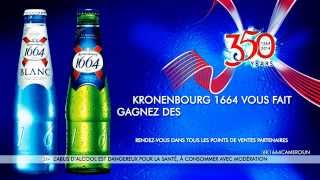 SPOT ANNIVERSAIRE KRONENBOURG 1664 [upl. by Augie]