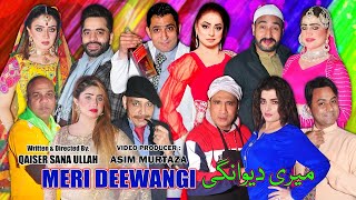 Meri Deewangi  New Stage Drama Trailer 2024  Amjad Rana and Nida Chodhary  Sajjad Shoki comedy [upl. by Adnamor]